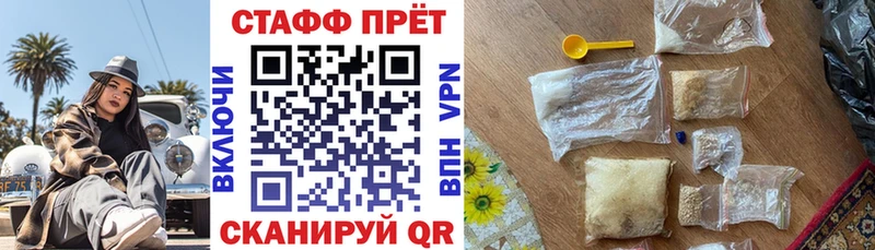 Купить A PVP  ТГК  Амфетамин  Гашиш  КОКАИН  МЕФ  Марихуана  Нижний Тагил