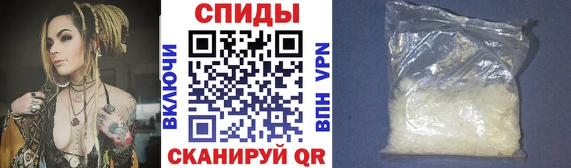 Купить где  Нижний Тагил  Амфетамин VHQ 