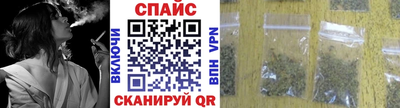 Купить  Нижний Тагил  Бутират Butirat 