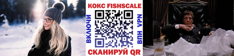 Купить закладки  Нижний Тагил  Кокаин Columbia 