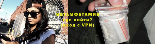 гашиш Каменка