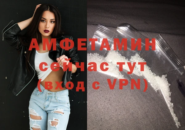 гашишное масло Каменногорск