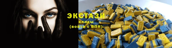 гашиш Каменка