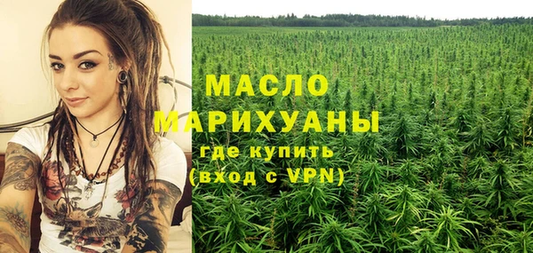 гашиш Каменка