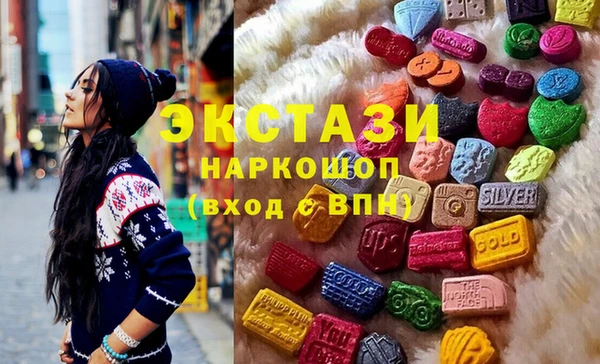 гашиш Каменка