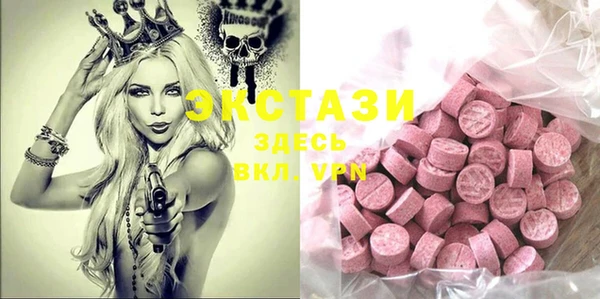 гашиш Каменка