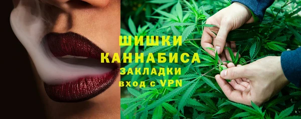 гашик Каменск-Шахтинский