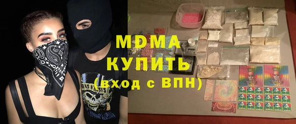 гашиш Каменка