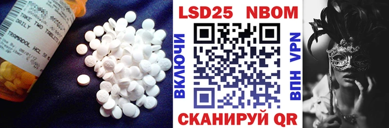 ЛСД экстази ecstasy  Купить закладки  Нижний Тагил 