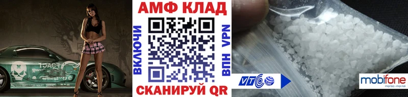 Метамфетамин пудра  Купить закладки  Нижний Тагил 