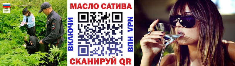 Купить  Нижний Тагил  Дистиллят ТГК вейп 